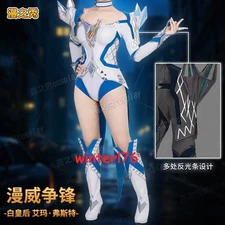 Marvel Rivals White Queen Jumpsuit Outfit Cosplay Bodysuit Halloween Costume Set