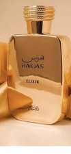 RASASI MEN S HAWAS ELIXIR EDP SPRAY 3.4 OZ / 100ML FRAGRANCE NEW IN BOX