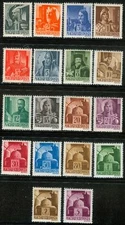 HUNGARY - 1943/44. Generals Cpl.Set  MNH!!