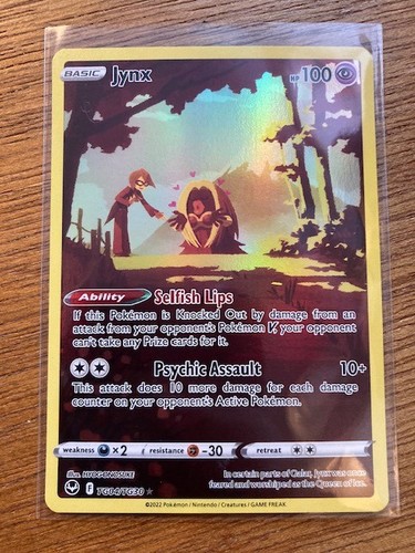 Pokemon TCG Sword and Shield Silver Tempest Cards You Pick! Free Shipping! - Picture 55 of 127