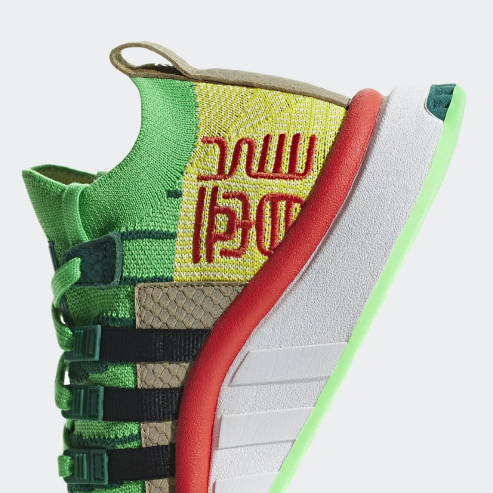 Size 8 5 Adidas Eqt Support Adv Mid Primeknit X Dragon Ball Z Shenron 18 For Sale Online Ebay