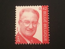 ICOLLECTZONE Belgium 1878 VF NH 2001