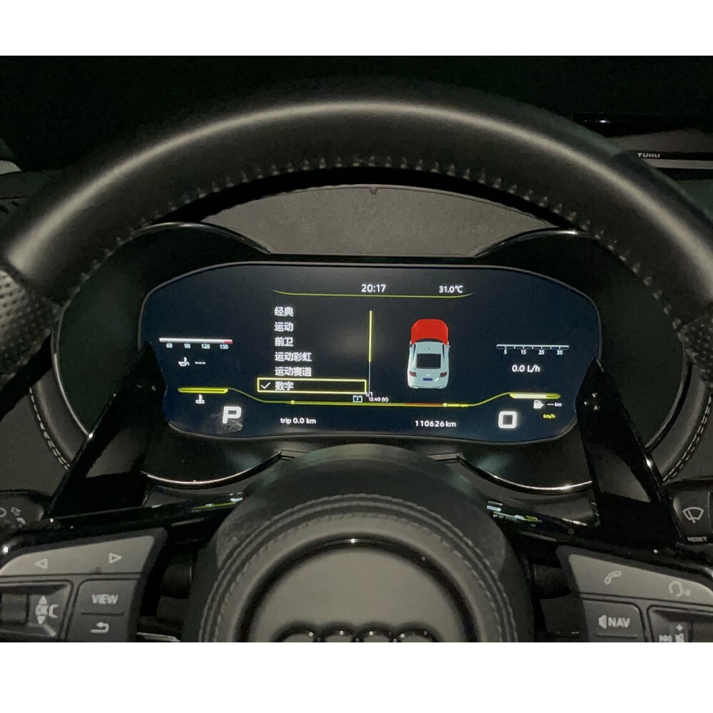 10.25'' Digital Instrument Cluster Speedometer For Audi TT TTS