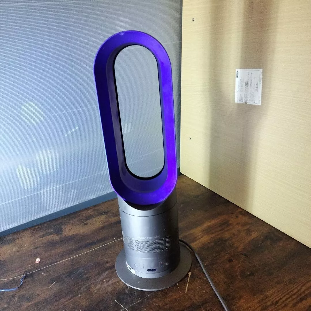 dyson Hot Cool AM05 IB Ceramic fan heater Satin Blue Iron color