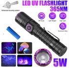 USB Rechargeable UV Light LED Flashlight 365nm Blacklight Inspect Torch Zoomable