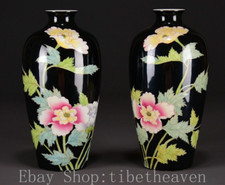 9.2" Qianlong Marked Old China Porcelain Dynasty Palace Flower Bottle Vase Pair