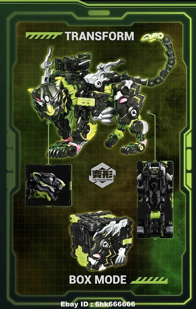 SHISHIKUI BT2 / GY×BK THE SHISHIKUI BT2 / GY×BK THE SHISHIKUI BT2 /GY×BK