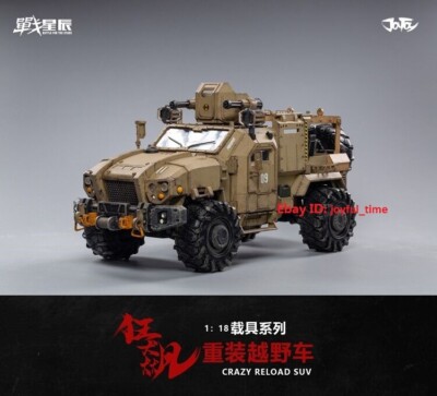 JOYTOY ジョイトイ クレイジー リロード SUV ヨドバシ.com - クレイジー リロード SUV [1/18スケール 塗装