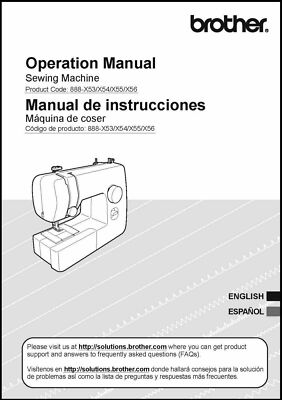 Brother Jx 2517 Sewing Machine Operation Instruction Manual Ebay