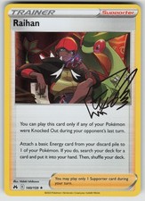 RAIHAN 140/159 HOLO RARE CROWN ZENITH POKEMON HOLO NEAR MINT