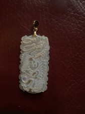 Coral And Gold Pendant