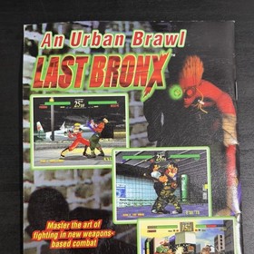 The Lost World Jurassic Park (Sega Saturn) Manual ONLY