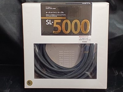 SAEC SL-5000 RCA cable