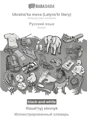 Babadada Gmbh | BABADADA black-and-white, Ukraïns¿ka mova (Latyns¿ki litery)...