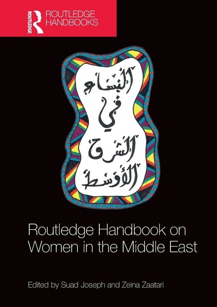 Suad Joseph (U. A.) | Routledge Handbook On Women In The Middle East | Buch-image