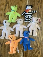 McDonald's 2004 TY 25th Anniversary Teenie Beanie Babies Bears,McNugget,fries 7