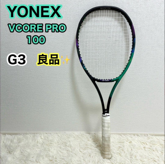 Yonex Vcore Pro 100 G3 4 3/8 Tennis Racket Racquet Used Very Good