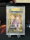 New ListingPokémon TCG Team Rockets Mewtwo EX 240 BGS 9.5