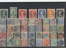 Niederlande  - schöne Sammlung bis etwa 1970 auf 7 Bildern