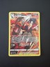 Houndoom TG10/TG30 Swsh09: Brilliant Stars Trainer Gallery Holo - Pokemon TCG NM