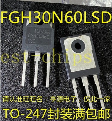 10PCS FGH30N60LSD TO-247     #ea