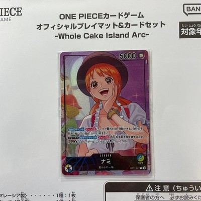 ONE PIECE Card Game Official Playmat and Card Set Whole Cake