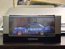 Kyosho 1/43 Calsonic Nissan Skyline GTS-R No12 1988 Tsukuba Age14+