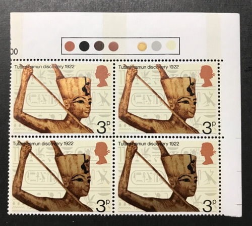 Großbritannien #668 Tutanchamun Entdeckung 1922 - schwarz. von 4 postfrisch