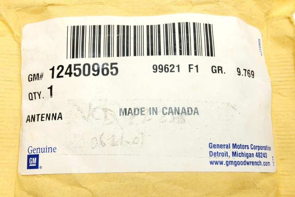 全新 正品 通用 12450965 导航信息天线 02-04 蒙特卡罗 Impala — 第 4/4 张图片