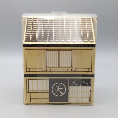 New Hakoya Bento Lunch Box House 2-Tier with Gel Pack & Strap 50049