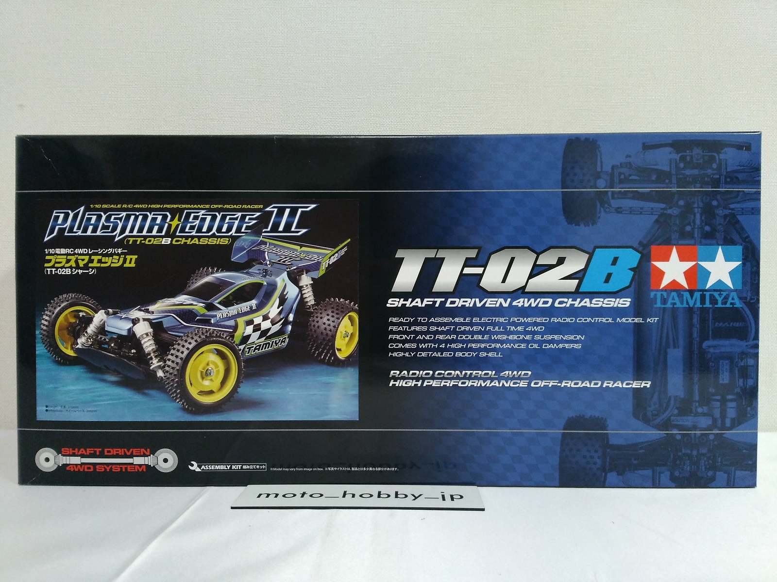 Tamiya Rc 1 10 4wd Dual Ridge Black Metallic Tt 02b Chassis Assembly Kit For Sale Online Ebay