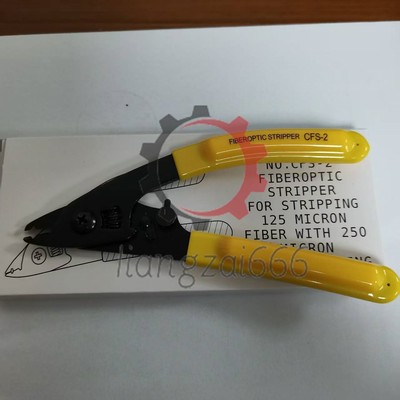 NEW Clauss CFS-2 Fiber Optic Stripper Model Tool