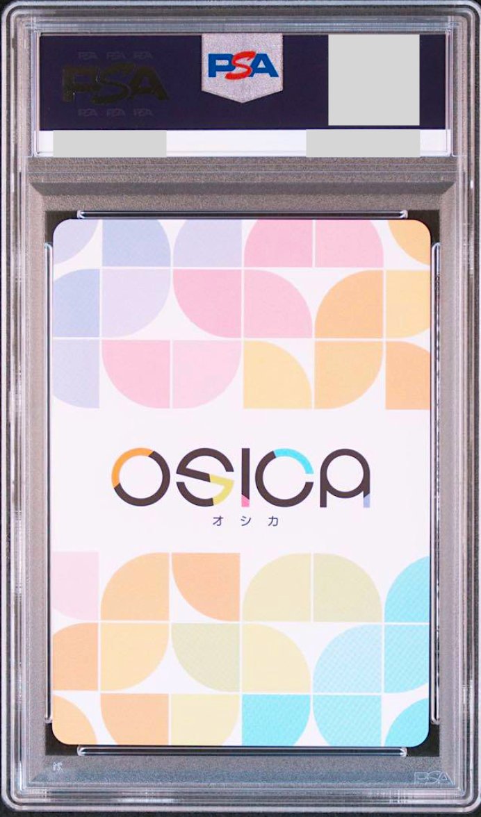 PSA 10 Osica Rias Gremory High School DxD Hero S1-001a