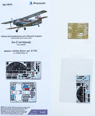 Microdesign 048042 PE&3D Color Detail An-2. Interior (Hobby Boss 81705) 1/48