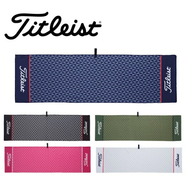 Titleist Cooling Towel 2021 Limited Spring Summer Model Towel