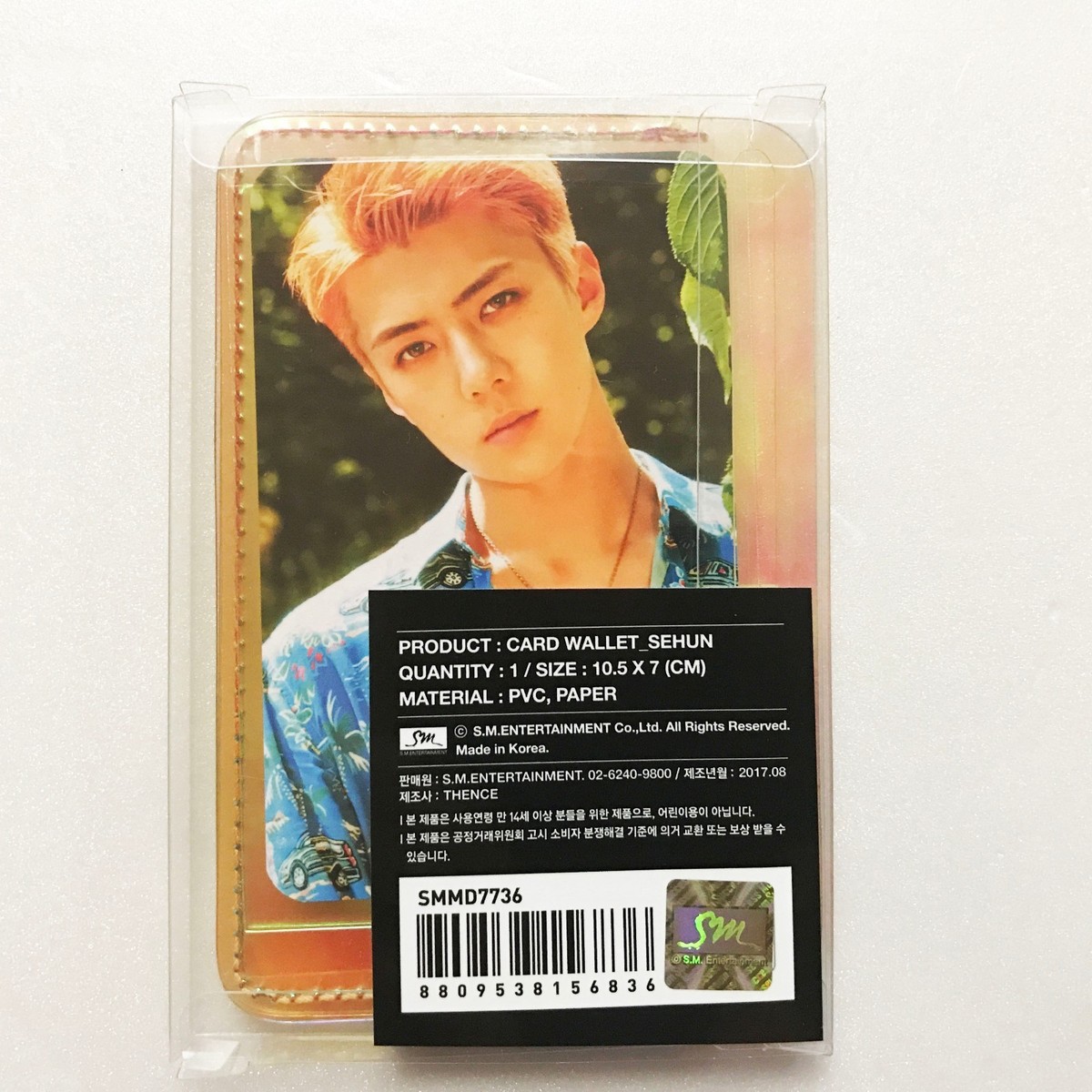 SM Town EXO 4th Album [The War] Album Official Card Wallet +