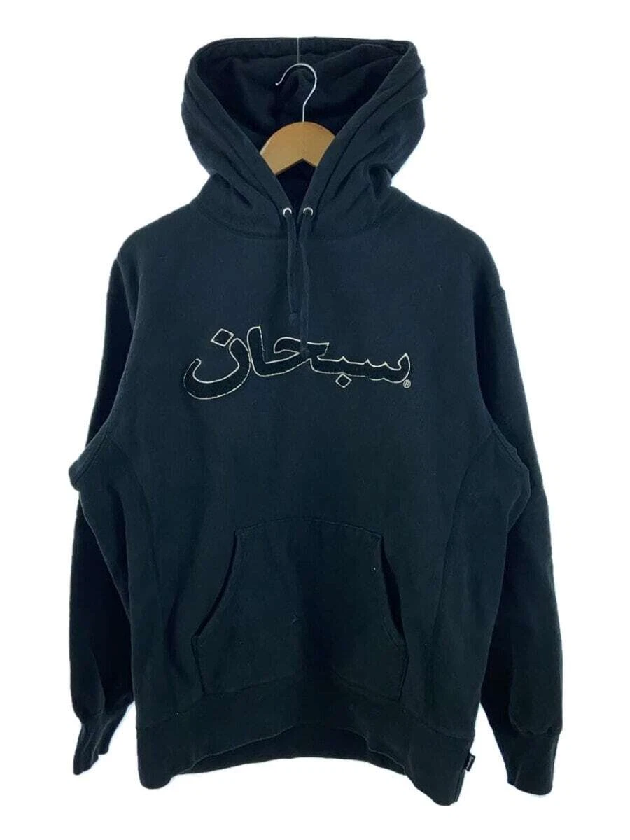 Sweat à capuche Supreme noir M occasion