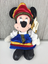 Disney Store Globe Trotting RUSSIAN MINNIE MOUSE Soft 8" Plush Bean Bag Toy NWT