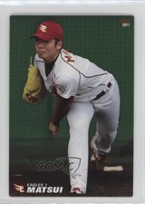 2014 Calbee Yuki Matsui #001 00em