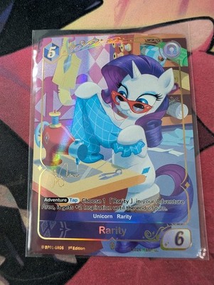 2026 Kayou My Little Pony Fantasy Wonderland Gold, Colorful, Ruby Rare Shining