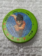 Son Goku Dragon Ball Z Mini Menko Anime Manga Akira Toriyama Japanese D1950