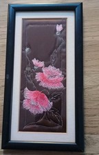 Ekard Embroidery Framed Design by Fiona Drake , 22 X 12 cm.  