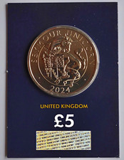  2024 Seymour Unicorn £5 Five Pounds Coin ~ King Charles III Era Change Checker 