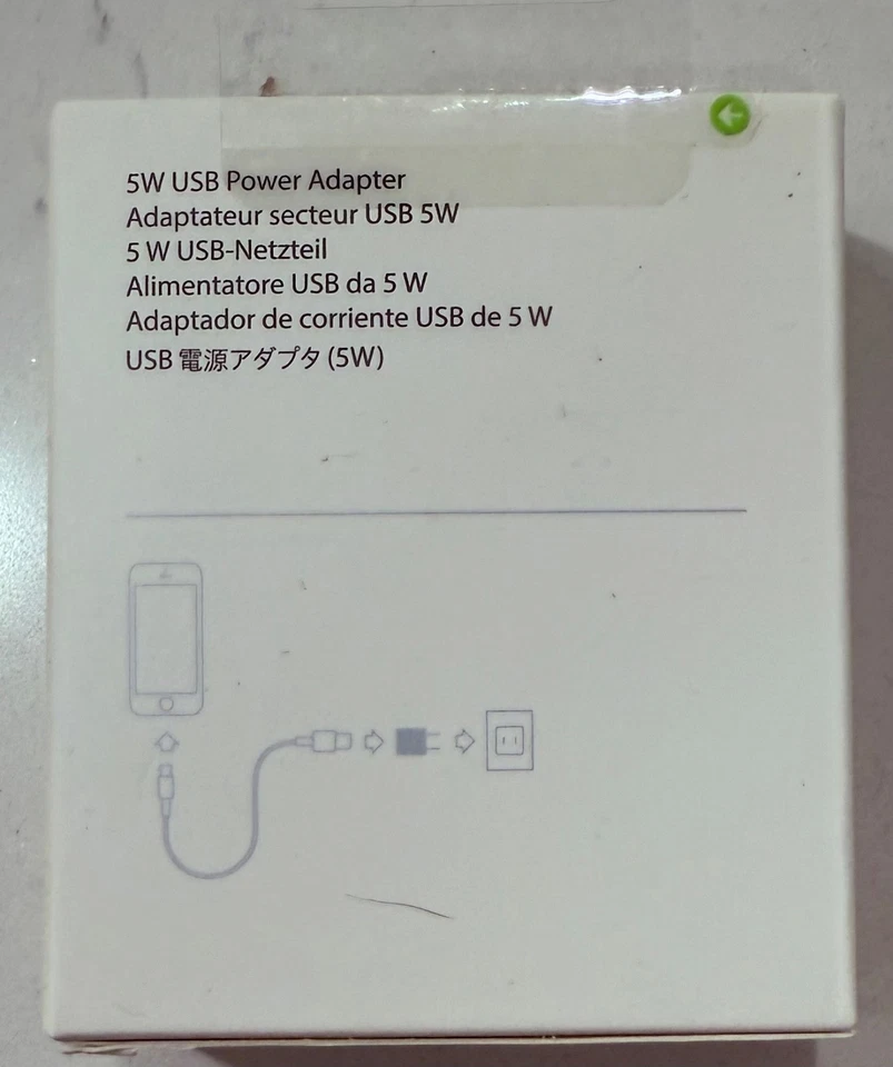 Original Apple 5W USB Power Adapter - Brand New in box - MD810LL/A - Image 2 of 3