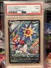 Pokemon Starmie V TG13/TG30 Full Art Ultra Rare Astral Radiance PSA 9 MINT