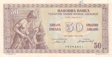 #Federal People's Republic of Yugoslavia 50 Dinara 1946 P-64 VF+ Miner