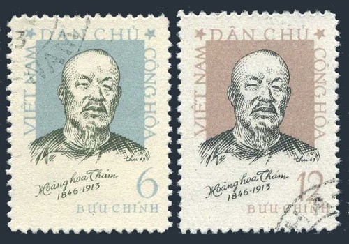 Viet Nam 240-241,CTO.Michel 247-248. 1963.Hoang Hoa Tham,1846-1913. - 第 1/1 張圖片
