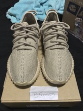 Kanye West Wearing Semi Frozen Yellow Adidas Yeezy Boost 