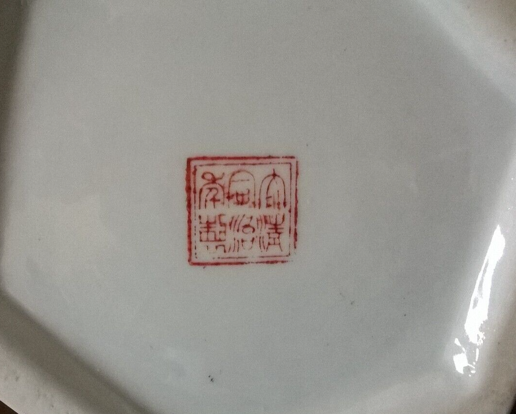 Picture 10 of 15