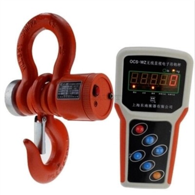 With Wireless Handheld Meter Wireless Digital Electronic Hanging Crane Scale nc
